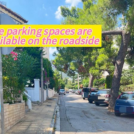 Cozy Fairytal Garden Apartment, Family Friendly, Free Parking, 15 Min To Airport Atenas Exterior foto