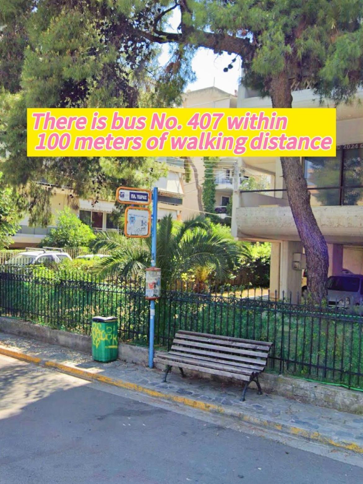 Cozy Fairytal Garden Apartment, Family Friendly, Free Parking, 15 Min To Airport Atenas Exterior foto