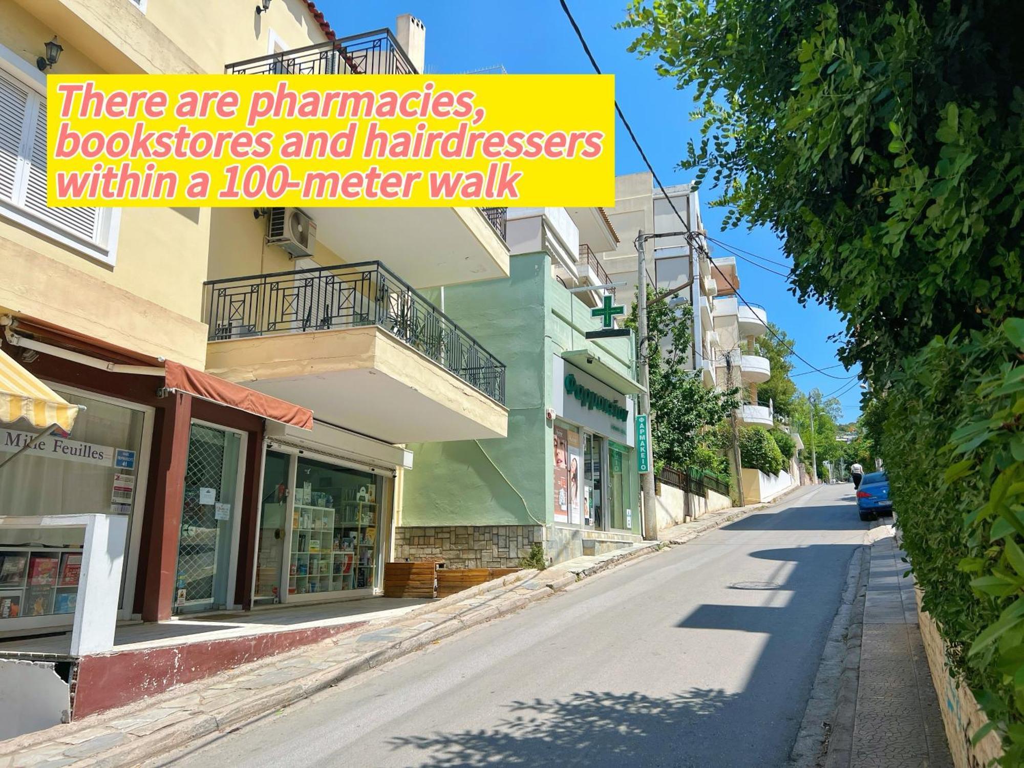 Cozy Fairytal Garden Apartment, Family Friendly, Free Parking, 15 Min To Airport Atenas Exterior foto
